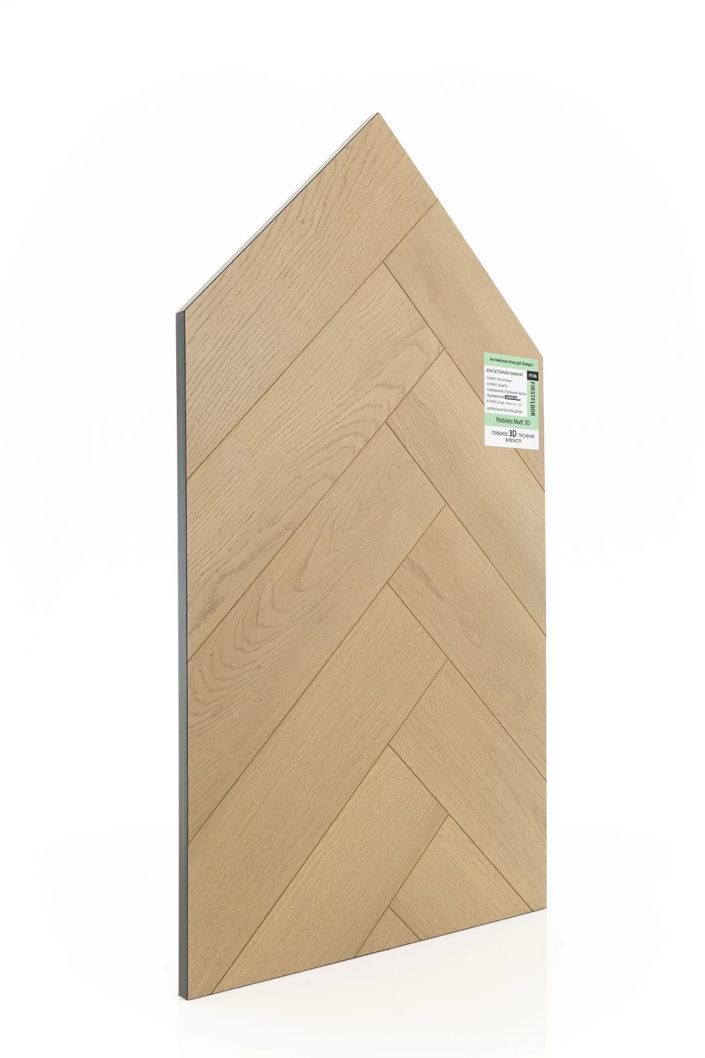 Дуб Файдес | Fides oak 1F336