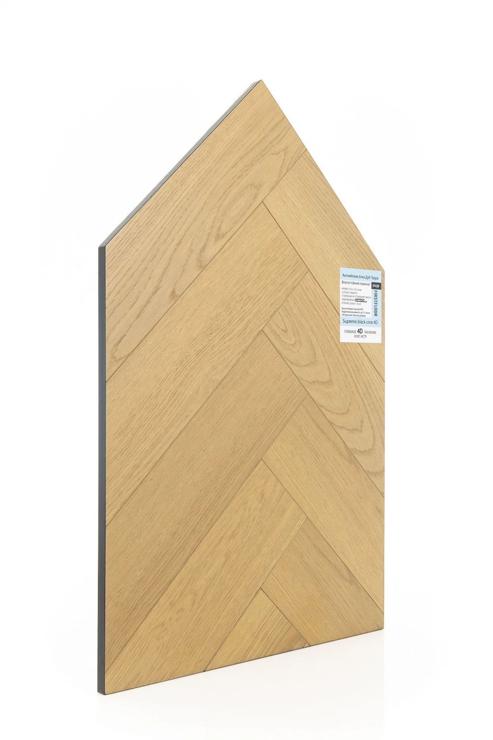 Дуб Терра | Terra oak 1F439