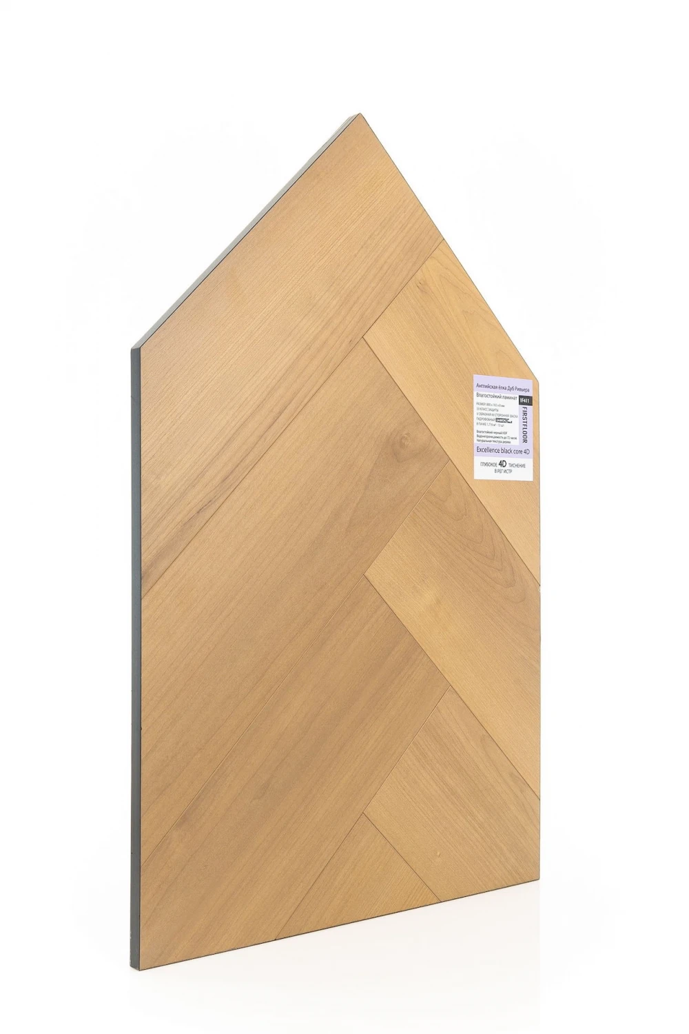 Дуб Ривьера | Rivera oak 1F411